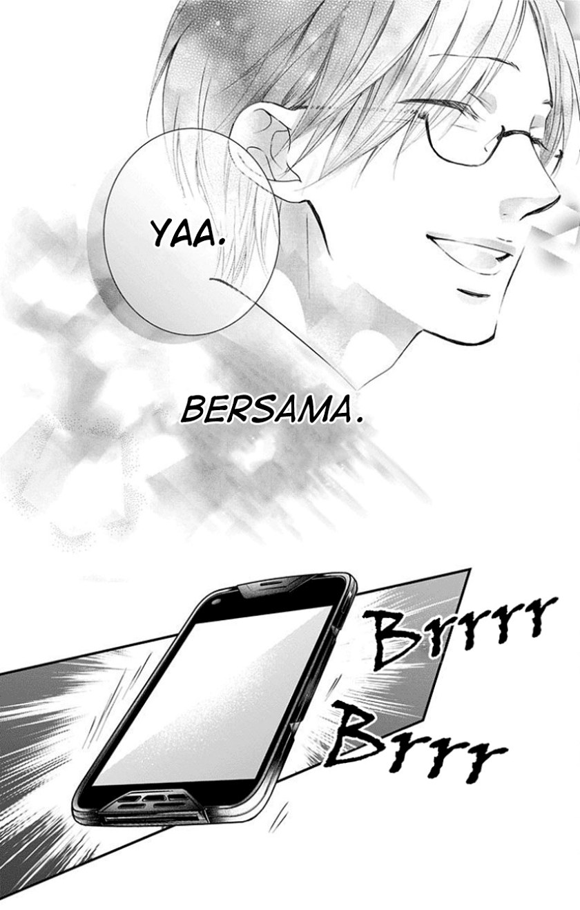 Kono Oto Tomare!
